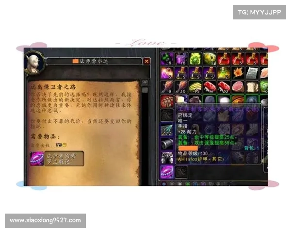 魔兽世界手游版本下载攻略大揭秘