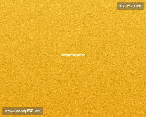 电子竞技运动成员名单查询;电子竞技 运动员